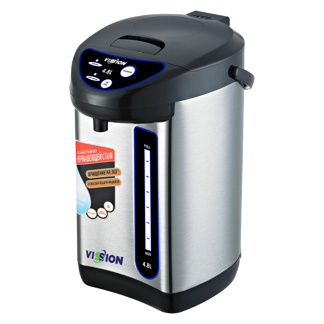 VSN-33112 Airpot Stainless Steel – Vission
